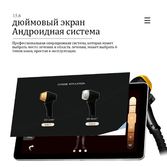 product-554-554 product-554-554