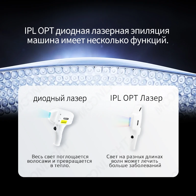 product-800-800